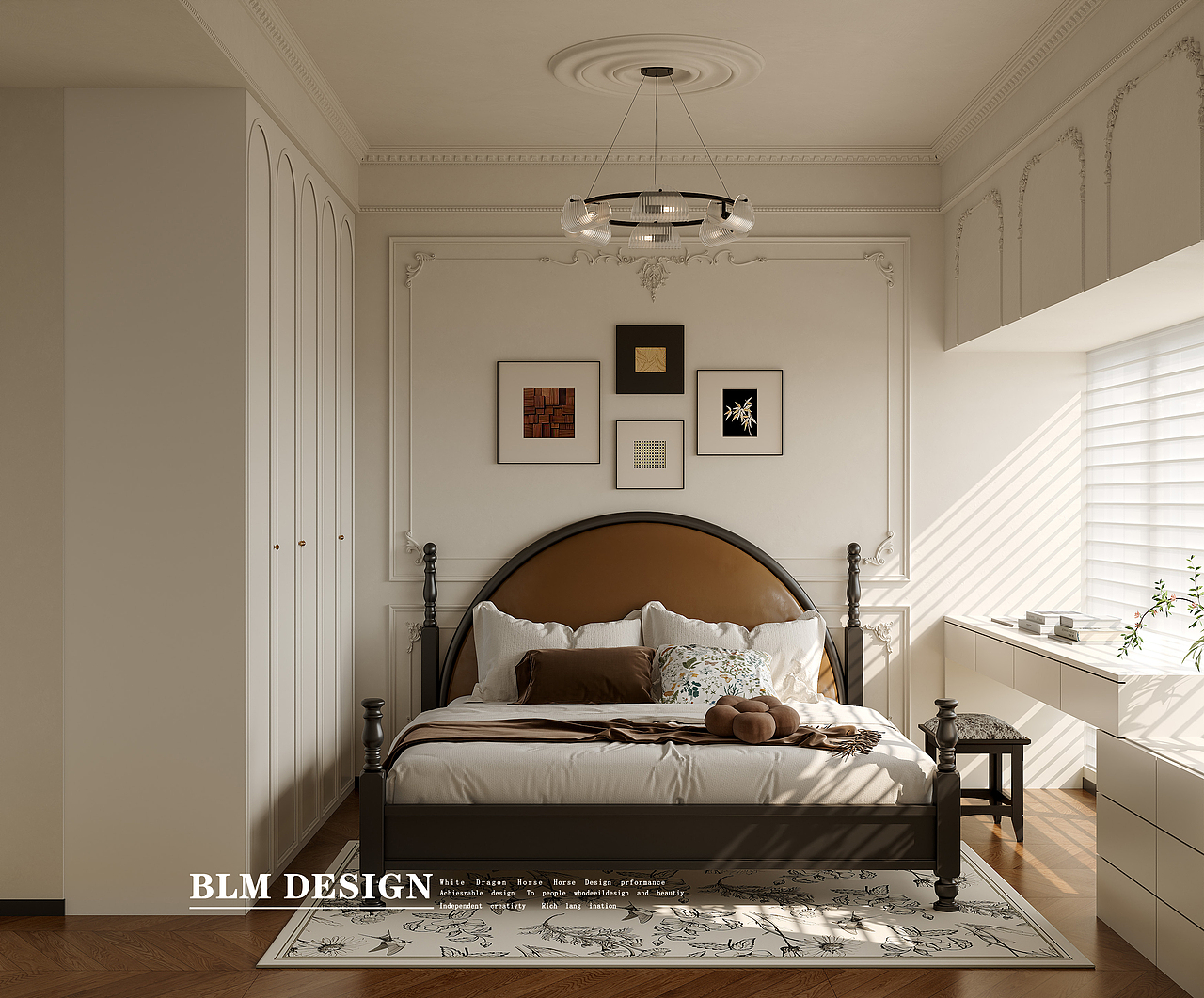 法式家装小户型