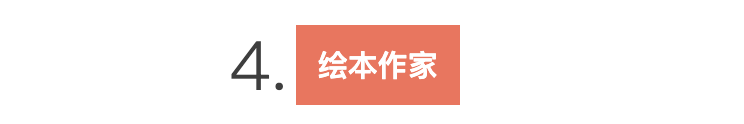 在严肃的世界里,我们偏要设计得可爱(图ZMTUwNTYyOTI=) - 观点 - 站酷设计师站酷共创原创素材 - 站酷ZCOOL