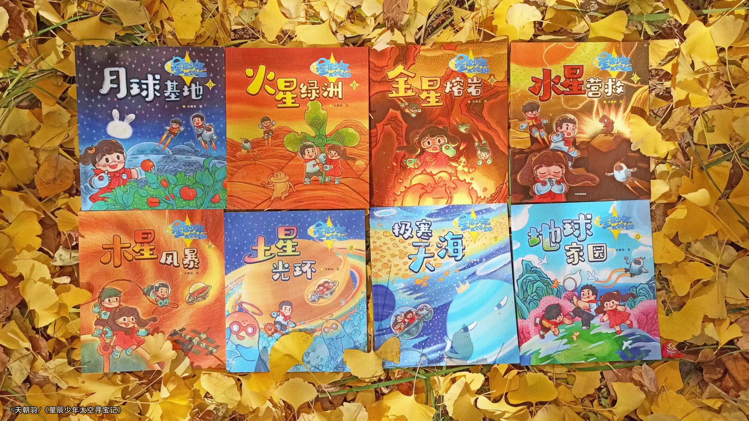 在严肃的世界里,我们偏要设计得可爱(图ZMTUwNTYyOTY=) - 观点 - 站酷设计师站酷共创原创素材 - 站酷ZCOOL
