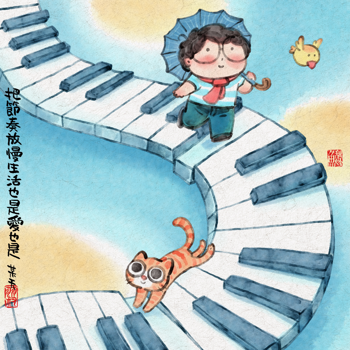 在严肃的世界里,我们偏要设计得可爱(图ZMTUwNTYzNDg=) - 观点 - 站酷设计师站酷共创原创素材 - 站酷ZCOOL