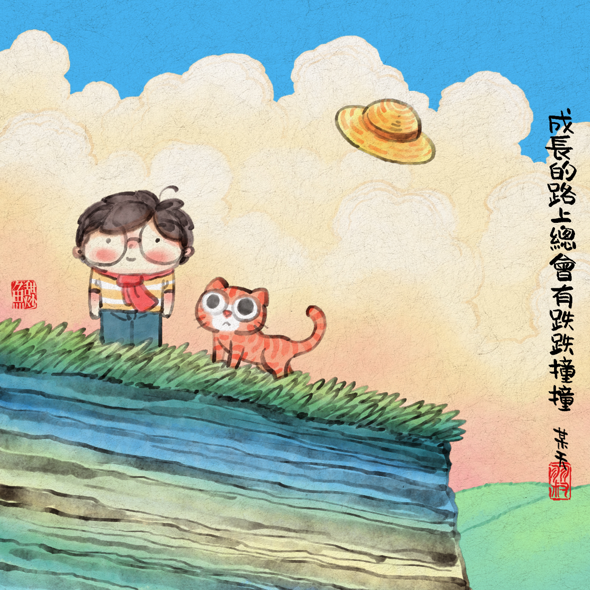 在严肃的世界里,我们偏要设计得可爱(图ZMTUwNTYzNDQ=) - 观点 - 站酷设计师站酷共创原创素材 - 站酷ZCOOL