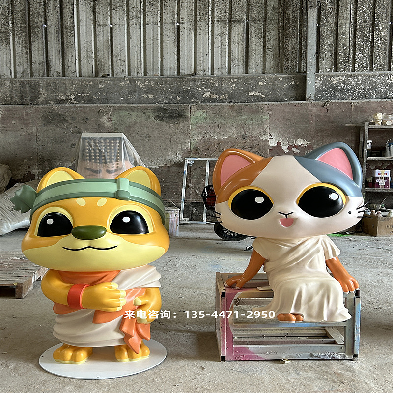 花展中心形象吉祥物摆件玻璃钢卡通公仔模型企业ip雕塑