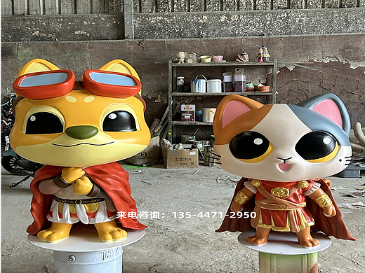 花展中心形象吉祥物摆件玻璃钢卡通公仔模型企业ip雕塑