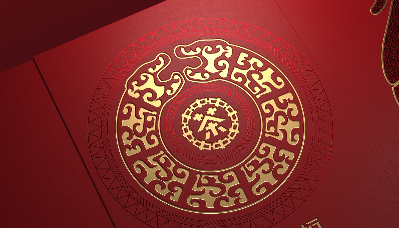 知形了义 ▏中茶蛇年生肖茶（图ZMzg4MjEyOTYw） - 包装 - 站酷设计师知形了义品牌营销原创素材 - 站酷ZCOOL