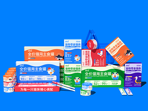 喵鲜森 宠物猫罐头猫条品牌包装设计