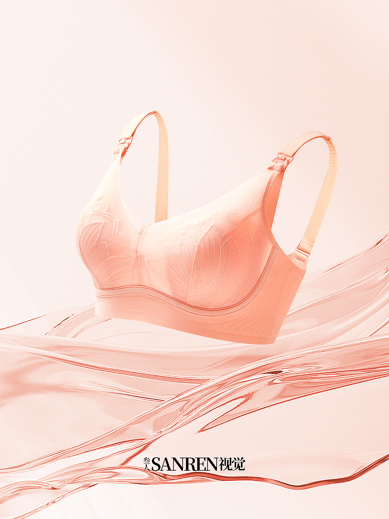 内衣摄影 | 女士文胸拍摄 x 电商女士内衣创意拍摄