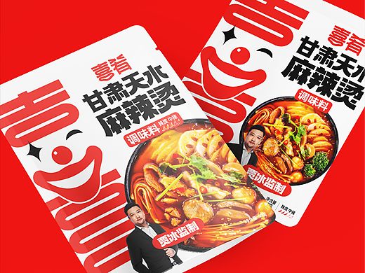 合智正和 × 喜肴 | 在家享受美味佳肴