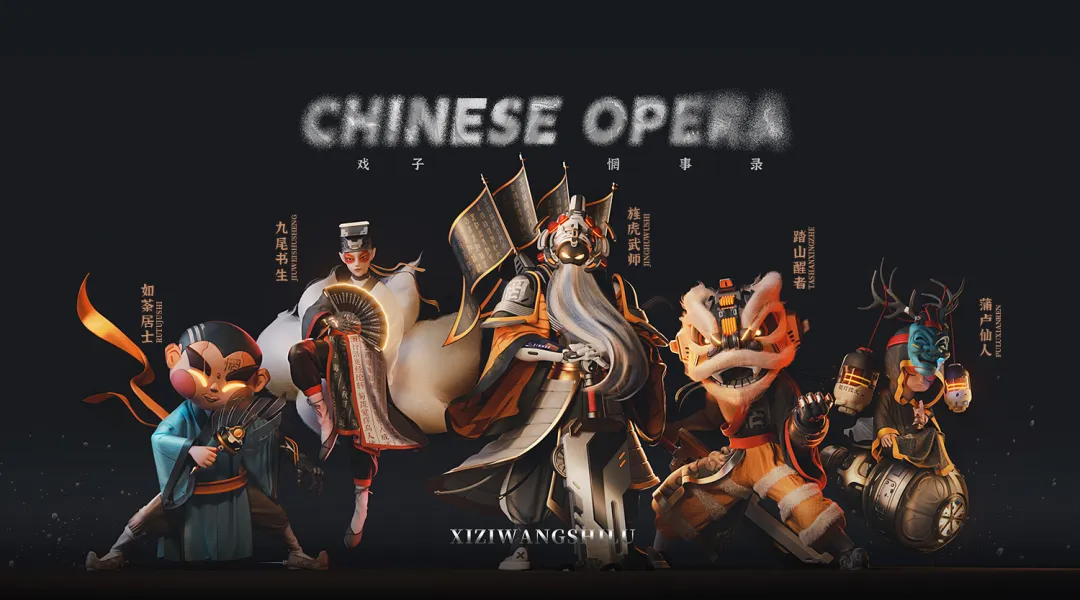 在严肃的世界里,我们偏要设计得可爱(图ZMTUwNTY2NDQ=) - 观点 - 站酷设计师站酷共创原创素材 - 站酷ZCOOL