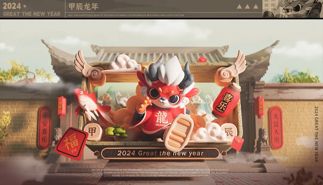 在严肃的世界里,我们偏要设计得可爱(图ZMTUwNTY2NDg=) - 观点 - 站酷设计师站酷共创原创素材 - 站酷ZCOOL