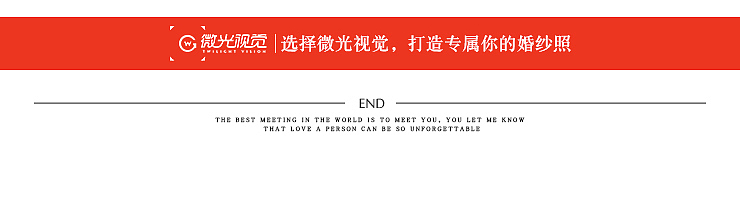 婚纱照合集（图ZMzg4MjE1MDgw） - 电商 - 站酷设计师Z桃Z原创素材 - 站酷ZCOOL