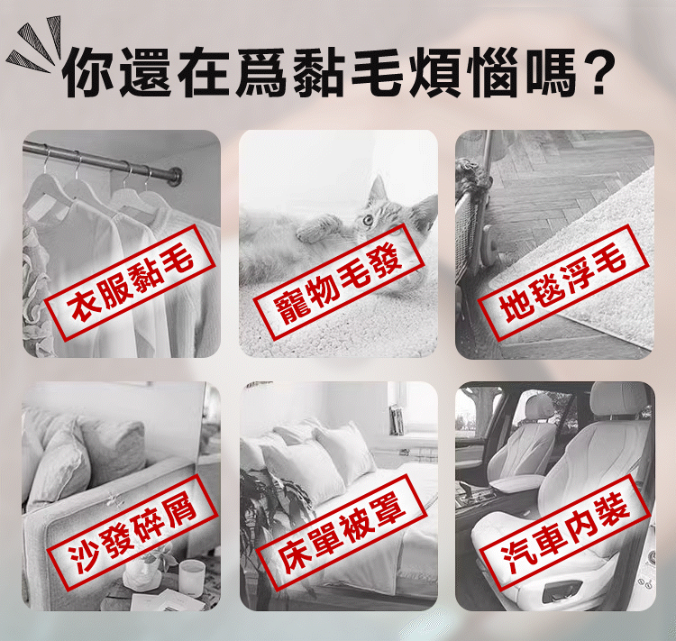 台湾风格动图详情