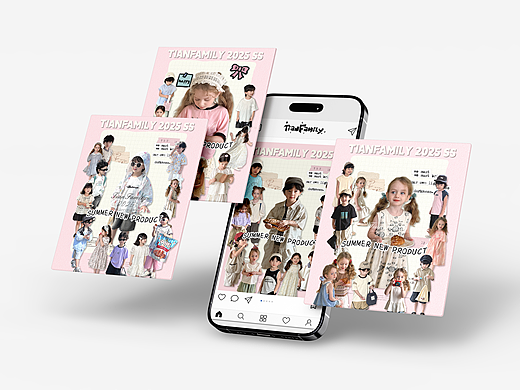 夏季新品LOOK