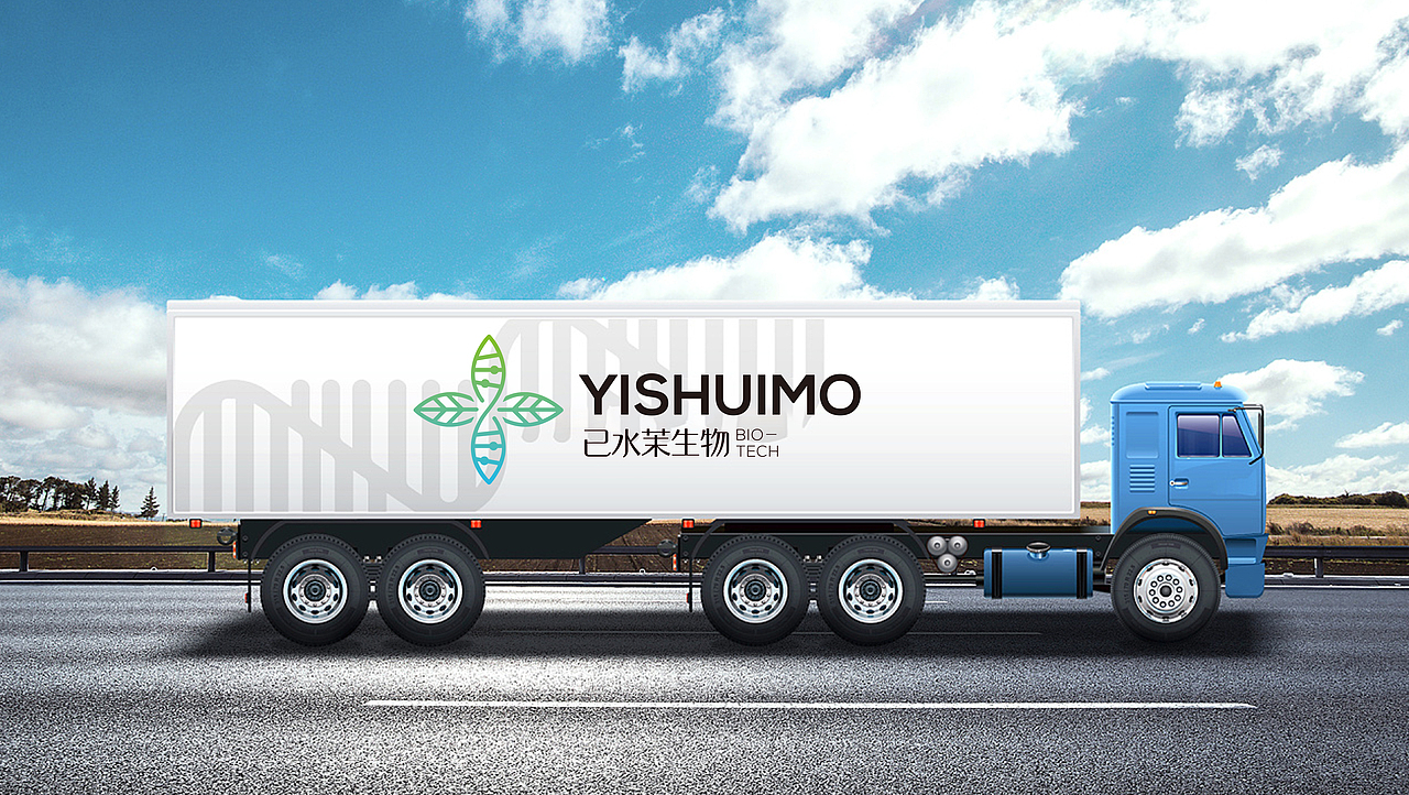 苏州乙水茉生物科技