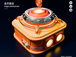 學(xué)習(xí)C4D作品臨摹練習(xí)