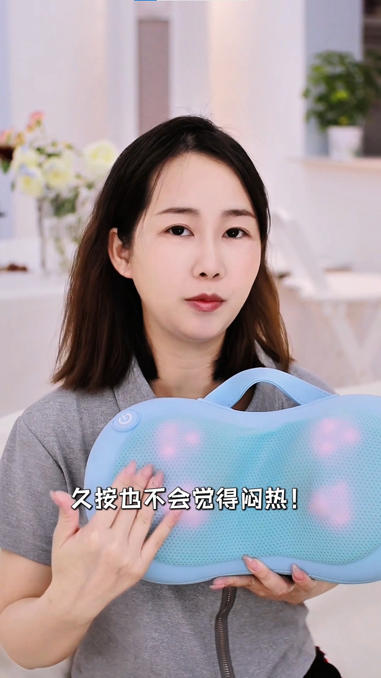 颈椎按摩枕（产品口播混剪）（图ZMzg4MjI0Mjky） - 短片 - 站酷设计师秋之印象原创素材 - 站酷ZCOOL