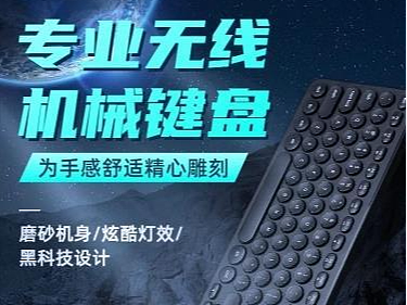 3c类详情