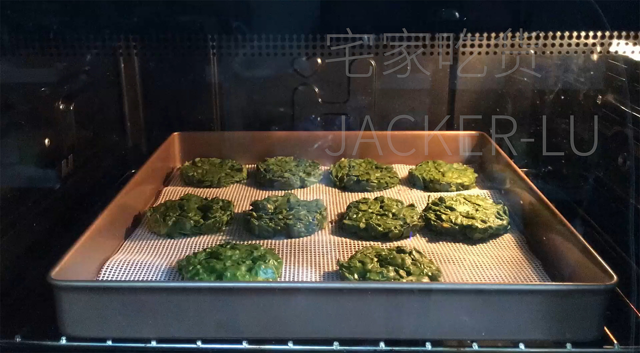 抹茶杏仁瓦片酥,一抹翠韵,杏香幽绵
