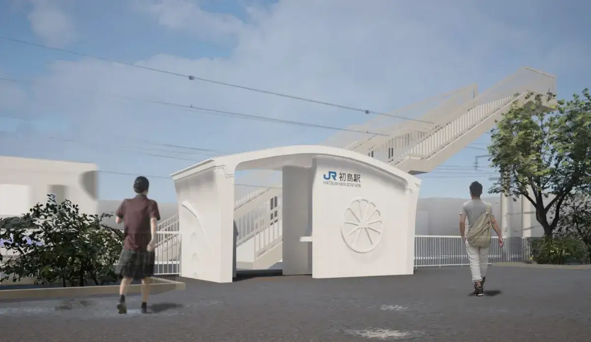 2025北影节官方海报发布/世界首座3D打印车站落地日本/麦当劳联名电影《我的世界》