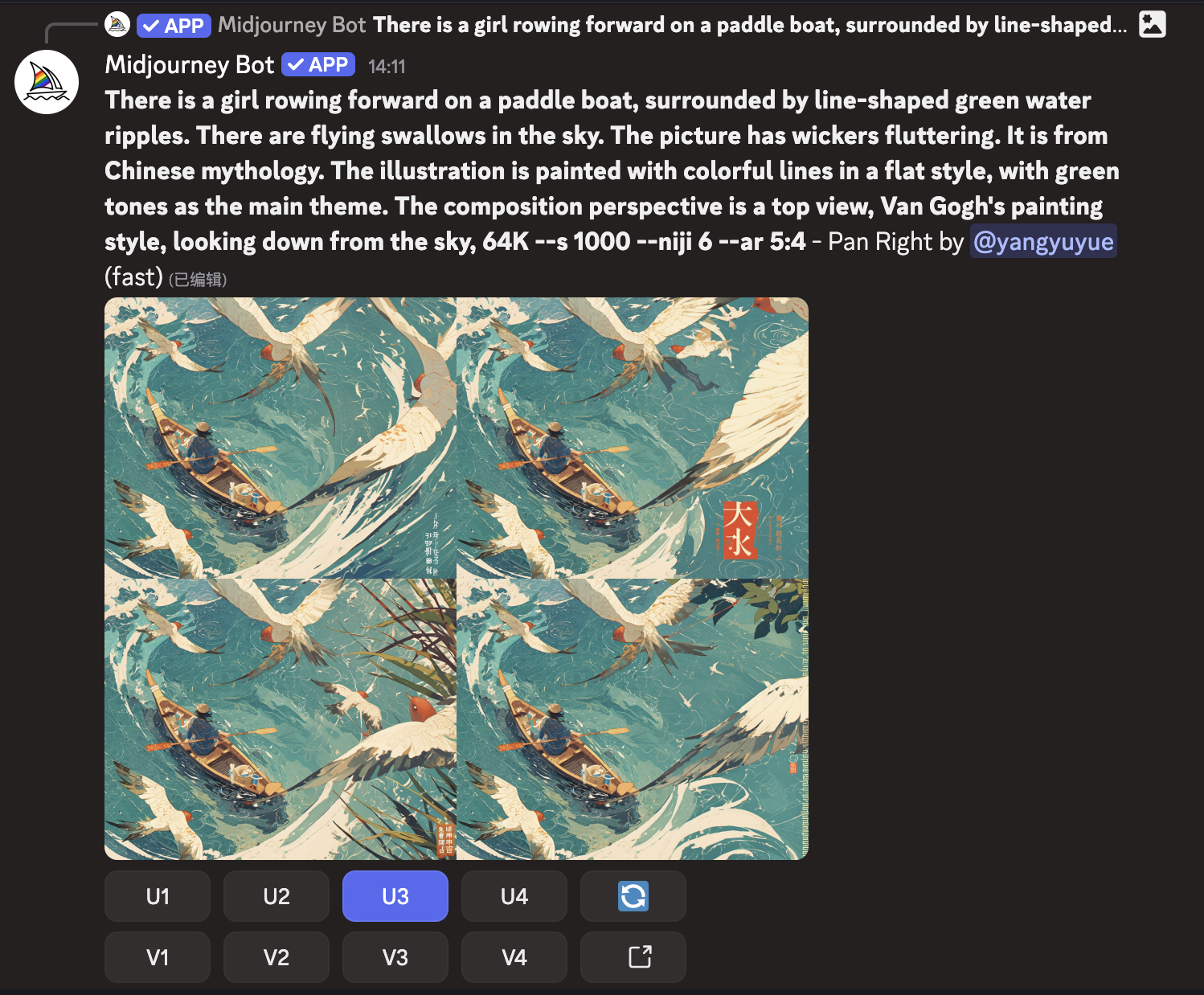 设计师怎么用Deepseek玩转春天？保姆级教程来了！（图ZMTUwNTY3ODQ=） - 教程 - 站酷设计师站酷高高手原创素材 - 站酷ZCOOL