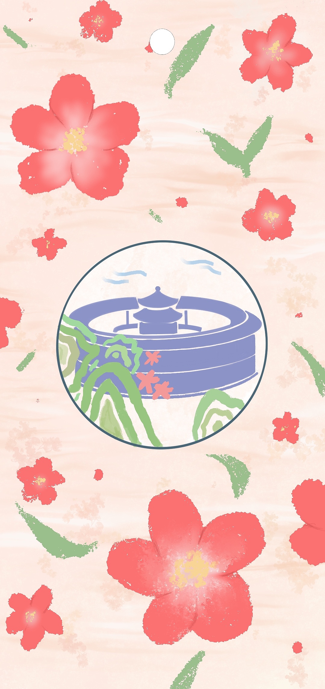 古韵今风--淮南二十四节气书签设计