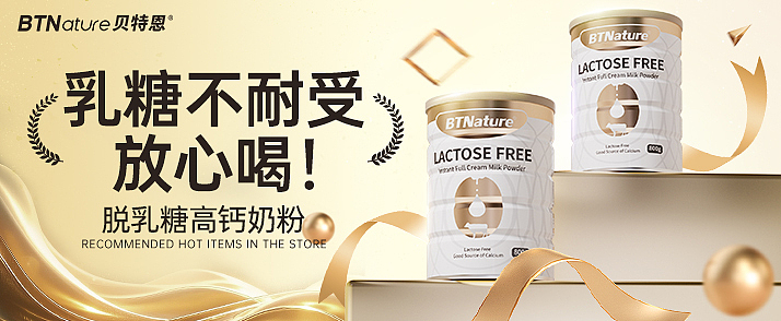 2024年总结-海报篇