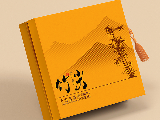 上杯茶和竹尖两款中式茶叶包装礼盒