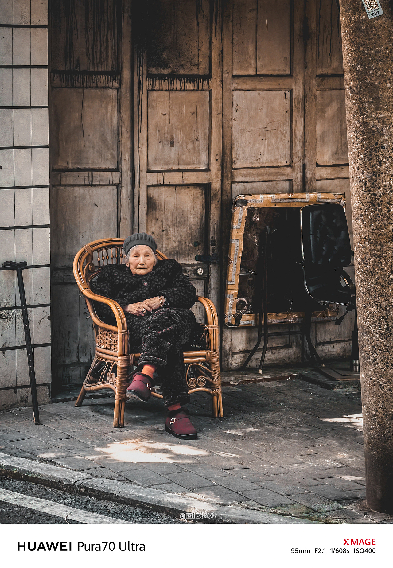 手机摄影笔记｜老街光影：手机镜头下的岁月故事