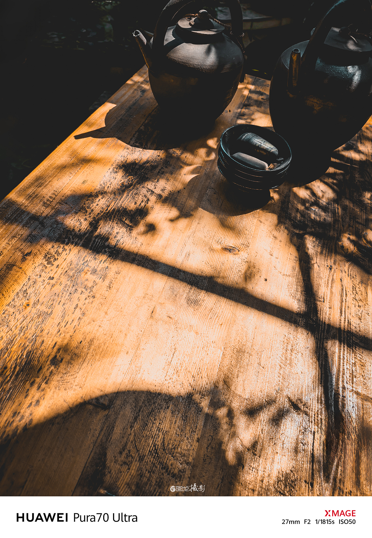 手机摄影笔记｜老街光影：手机镜头下的岁月故事