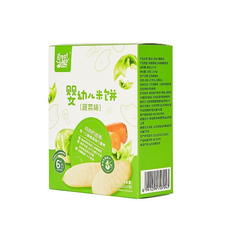 婴幼儿米饼-包装设计（图ZMzg4MjQxNjgw） - 包装 - 站酷设计师un1987原创素材 - 站酷ZCOOL