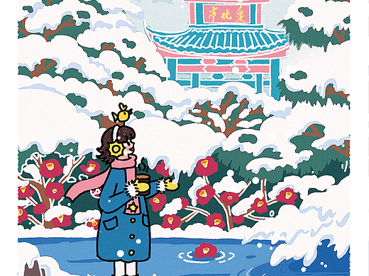 观雪