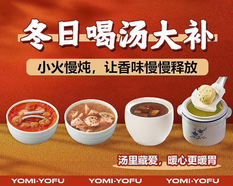 banner海报设计（图ZMzg4MjQ3NTQw） - 海报 - 站酷设计师爱吃橙子ovo原创素材 - 站酷ZCOOL