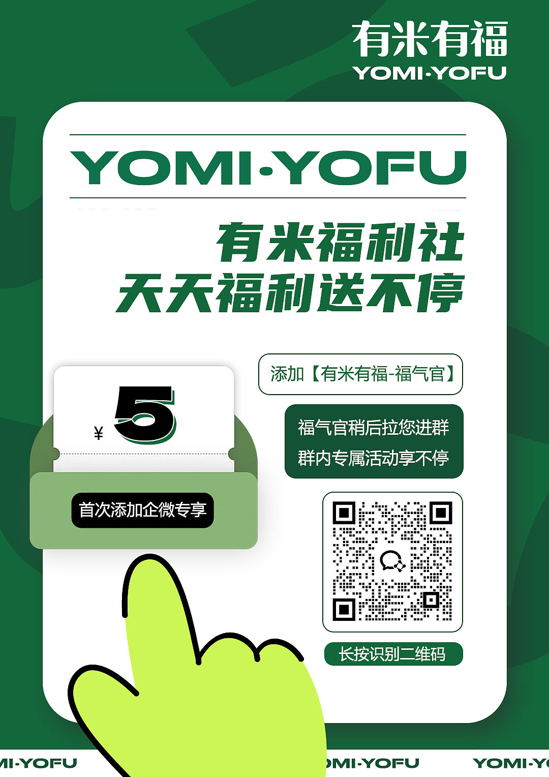banner海报设计（图ZMzg4MjQ3NjA0） - 海报 - 站酷设计师爱吃橙子ovo原创素材 - 站酷ZCOOL