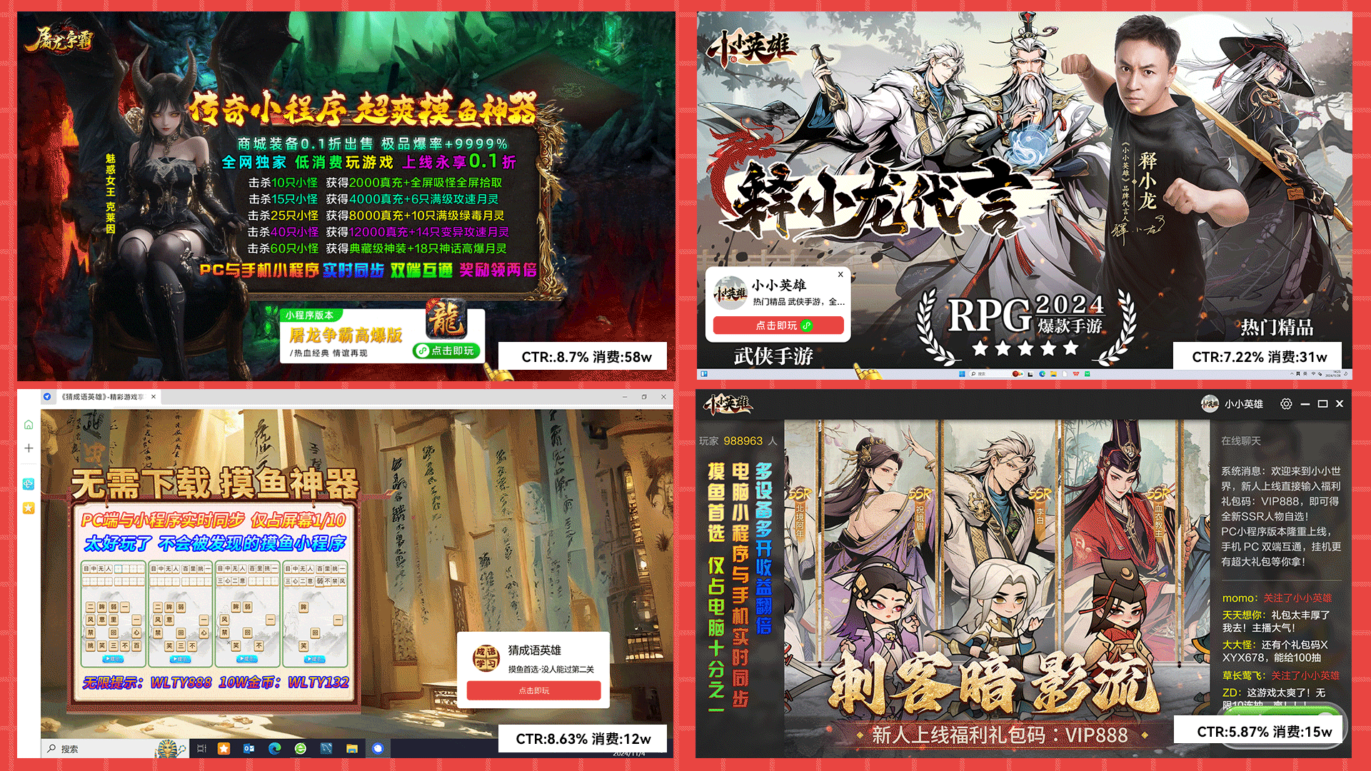 翟笛个人作品集(平面设计/视觉设计)