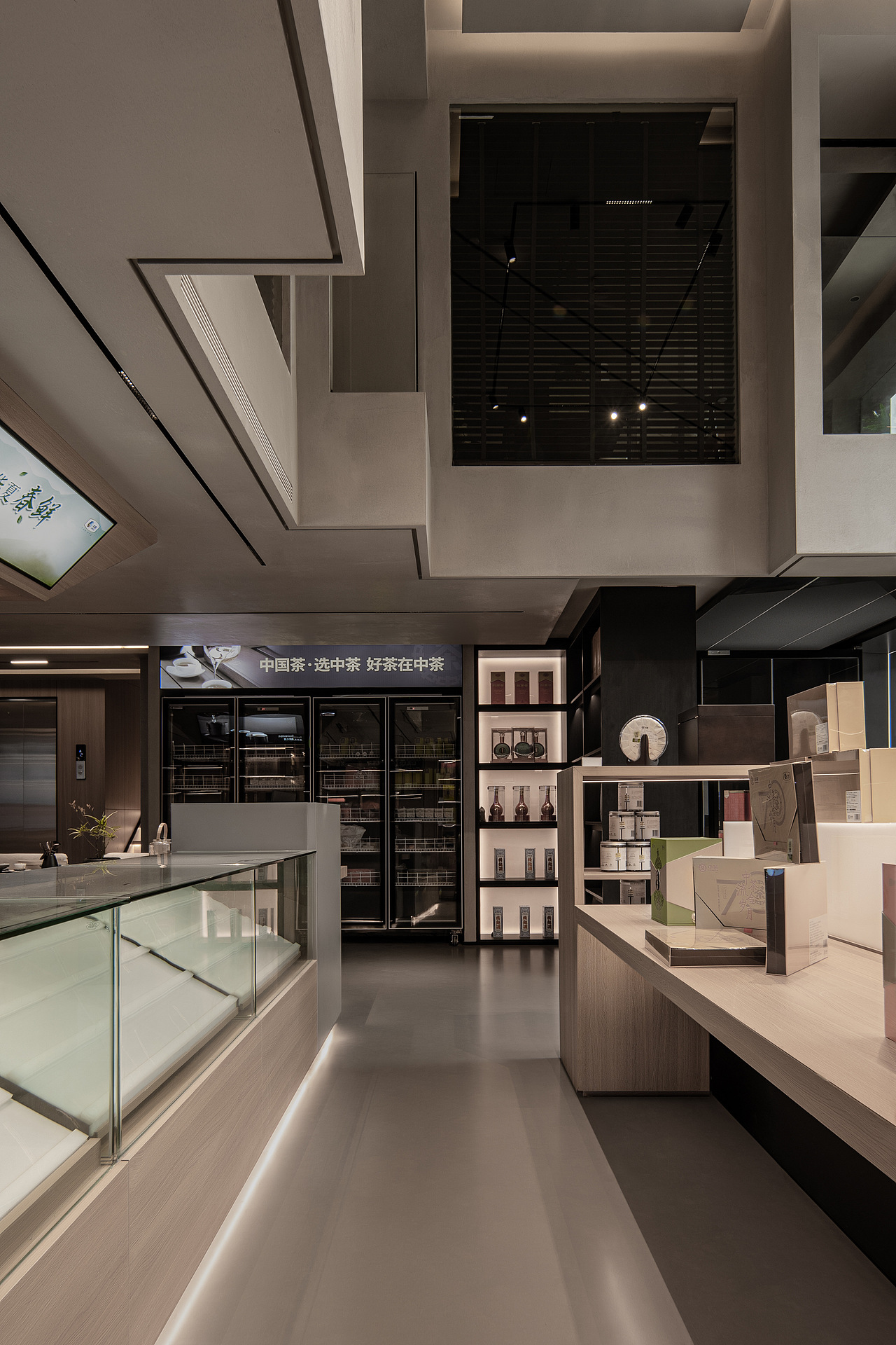空间摄影|中茶