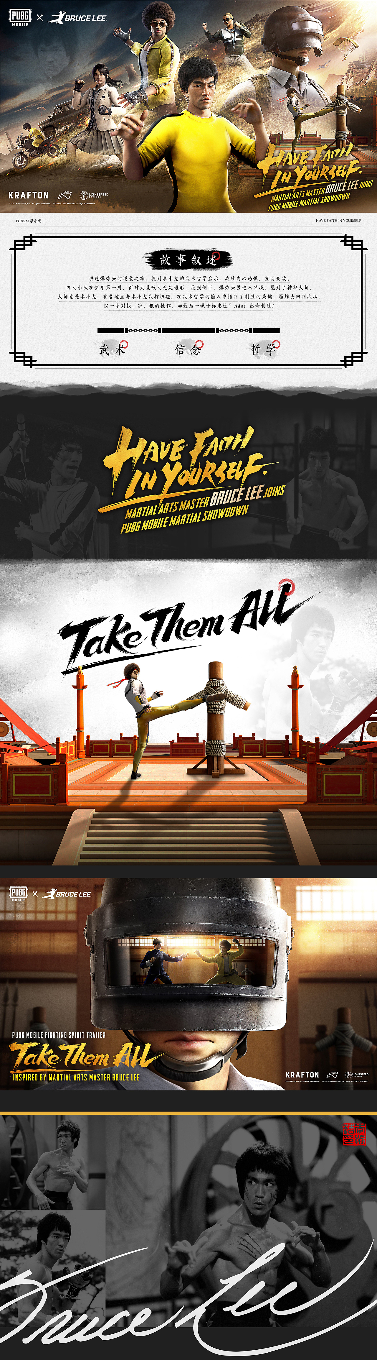 10年前，我在站酷种下第一棵树（图ZMzg4MjUyMDA0） - 海报 - 站酷设计师玖作妙妙屋原创素材 - 站酷ZCOOL