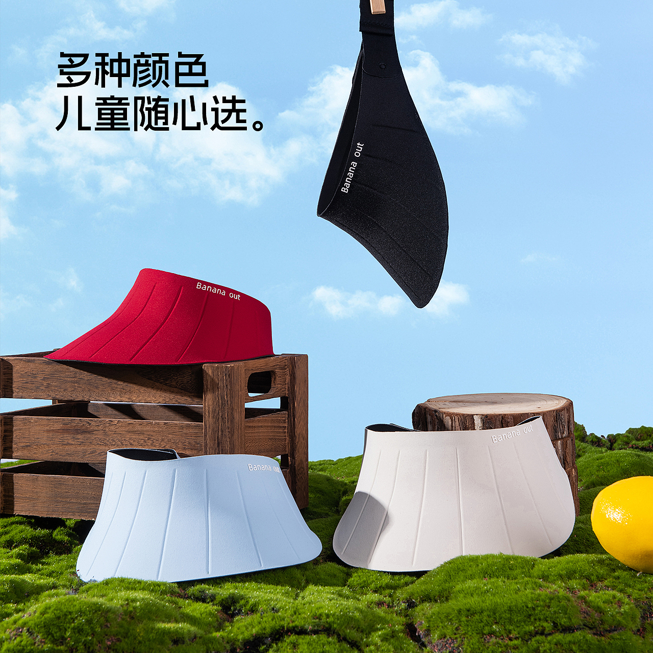 电商详情页*2 | 跳绳详情+遮阳帽详情（图ZMzg4MjUzMDc2） - 品牌 - 站酷设计师清瞳123原创素材 - 站酷ZCOOL