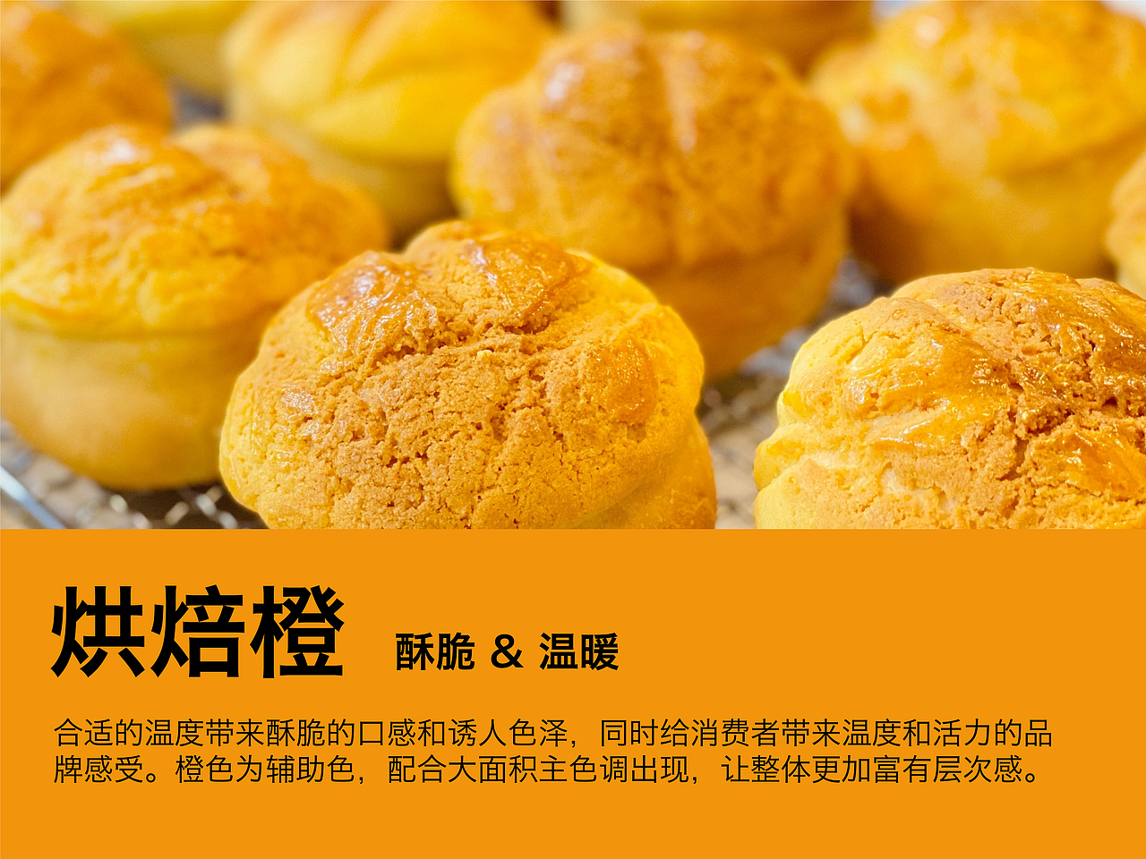 木头猫｜中国汉堡 品牌视觉设计（图ZMzg4MjUzNzk2） - Logo - 站酷设计师疯子木原创素材 - 站酷ZCOOL