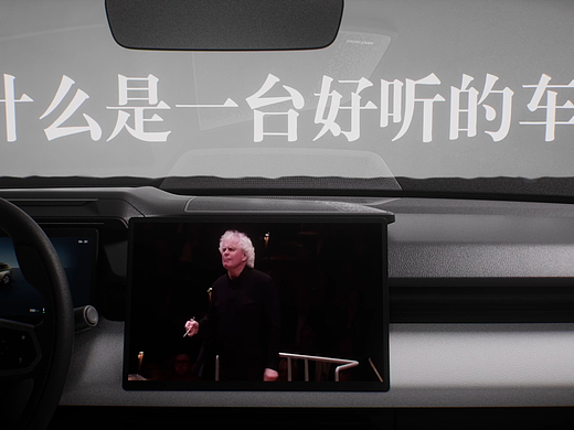 汽车渲染