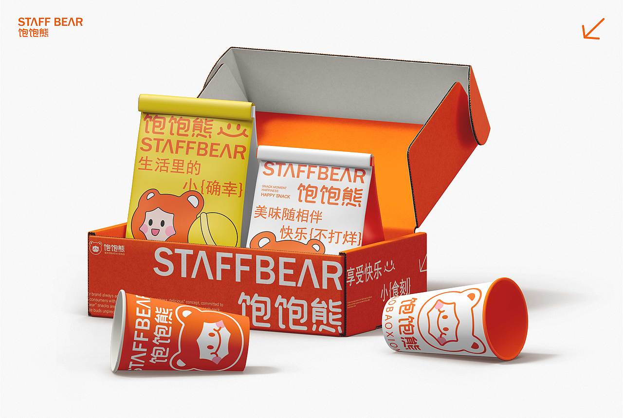 饱饱熊 | 零食品牌全案设计