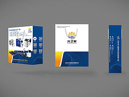 企業(yè)VI設(shè)計(jì)-手提袋、名片