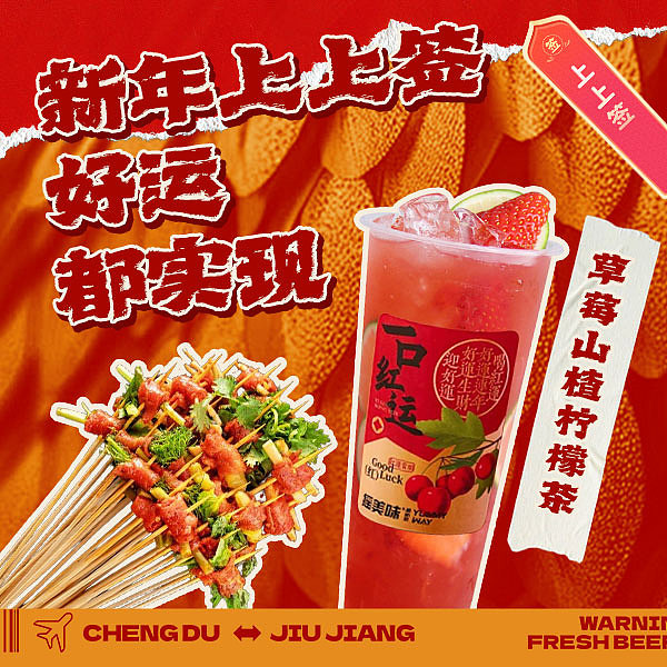 火锅品类设计（图ZMzg4MjU2MTc2） - 海报 - 站酷设计师爱吃橙子ovo原创素材 - 站酷ZCOOL
