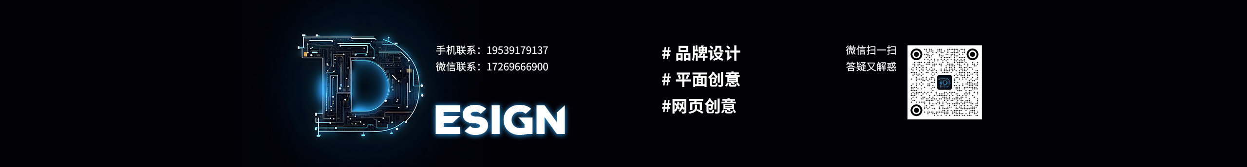 原青色廣告?zhèn)髅降膫€(gè)人主頁（封面預(yù)覽） - 主頁封面設(shè)置 - 站酷設(shè)計(jì)師原青色廣告?zhèn)髅皆瓌?chuàng)素材 - 站酷ZCOOL