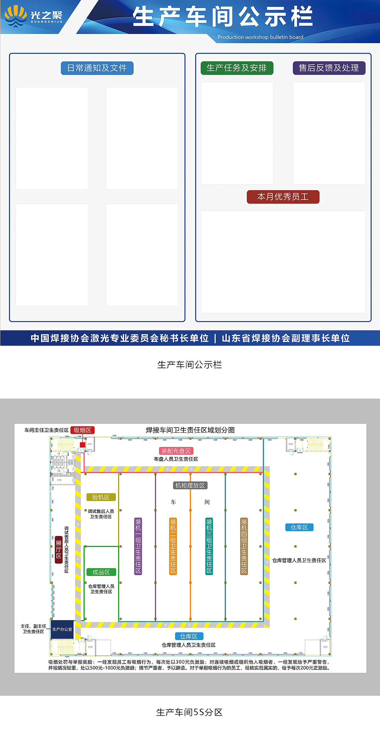 公司VI-展会物料设计（图ZMzg4MjU3NTA0） - 品牌 - 站酷设计师都挺力巴原创素材 - 站酷ZCOOL