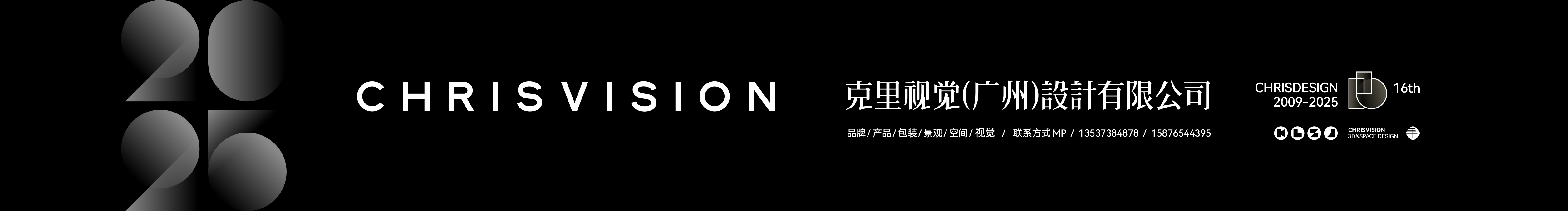 克里视觉的个人主页（封面预览） - 主页封面设置 - 站酷设计师克里视觉原创素材 - 站酷ZCOOL