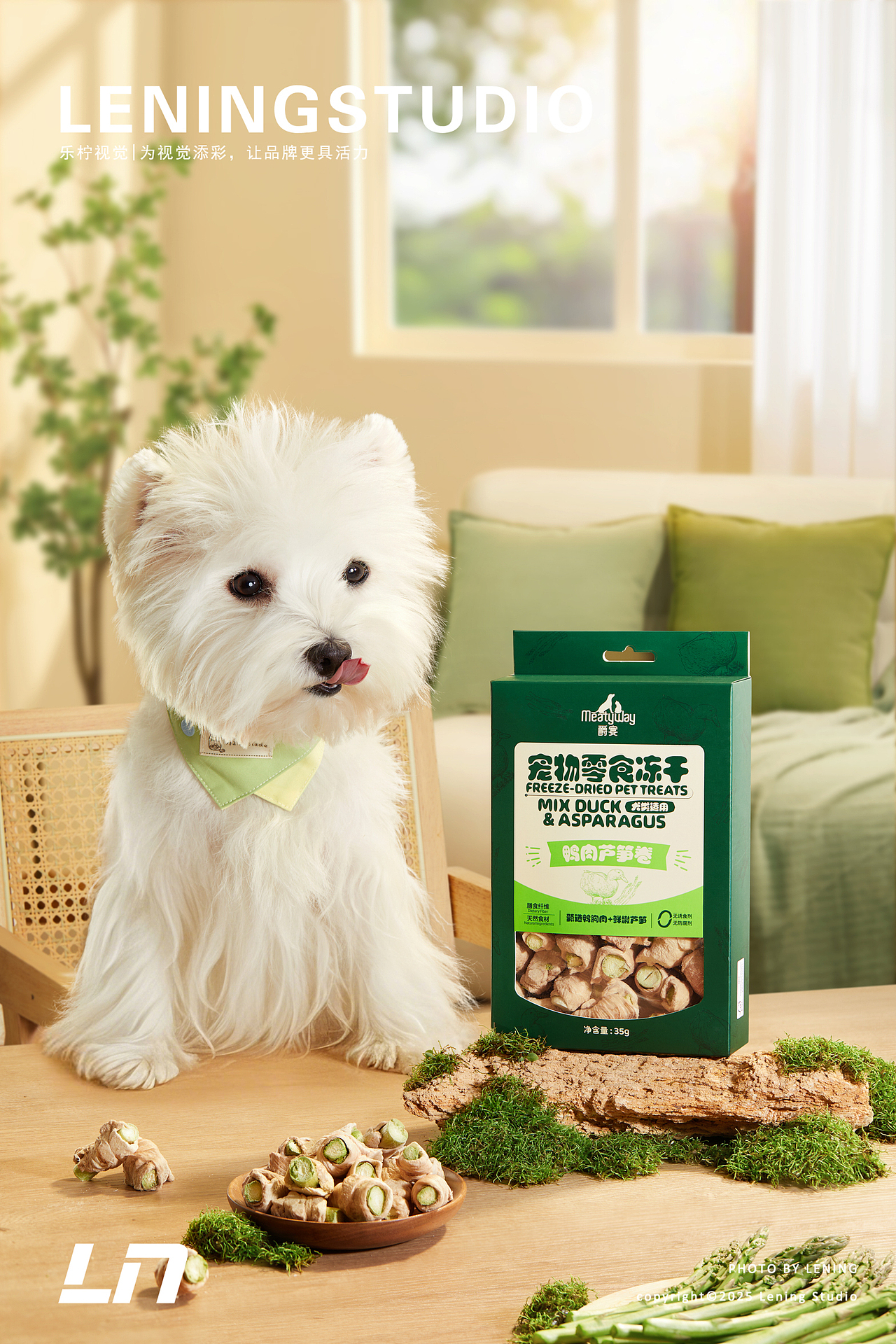 宠物食品摄影|爵宴宠物零食冻干✖乐柠视觉