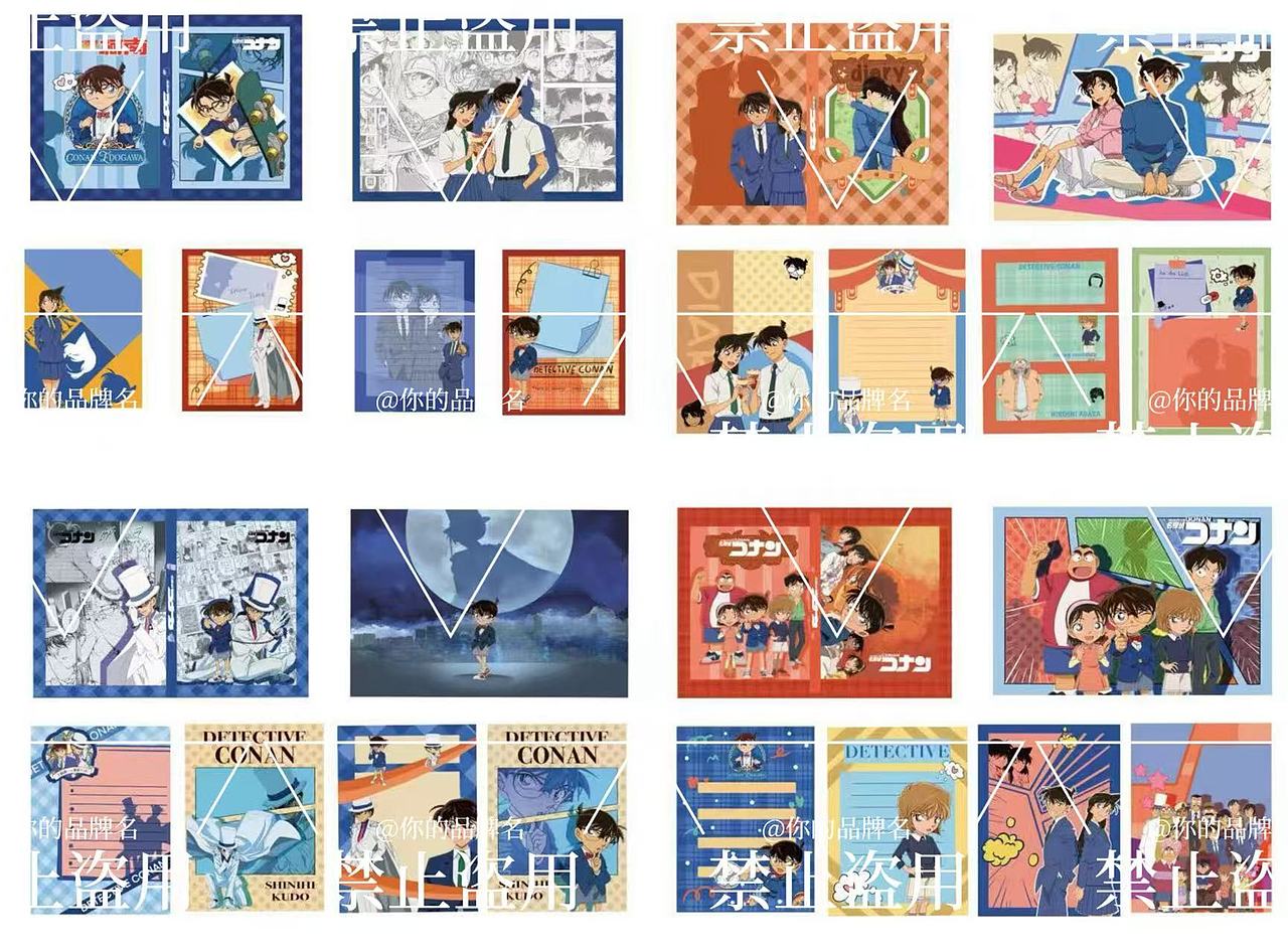 书本文创动漫ip设计（图ZMzg4MjYxODI4） - 书籍/画册 - 站酷设计师碳水化合物vv原创素材 - 站酷ZCOOL