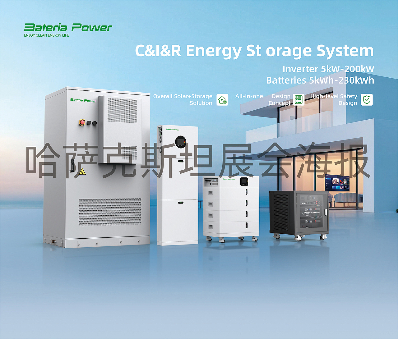 近期亚马逊店铺活动