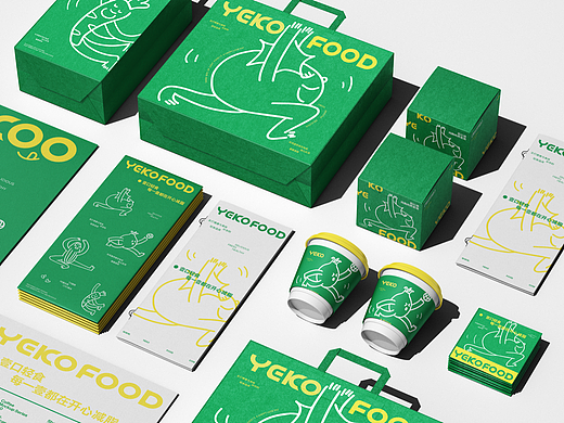 YEKO FOOD｜原创轻食餐饮品牌VI设计
