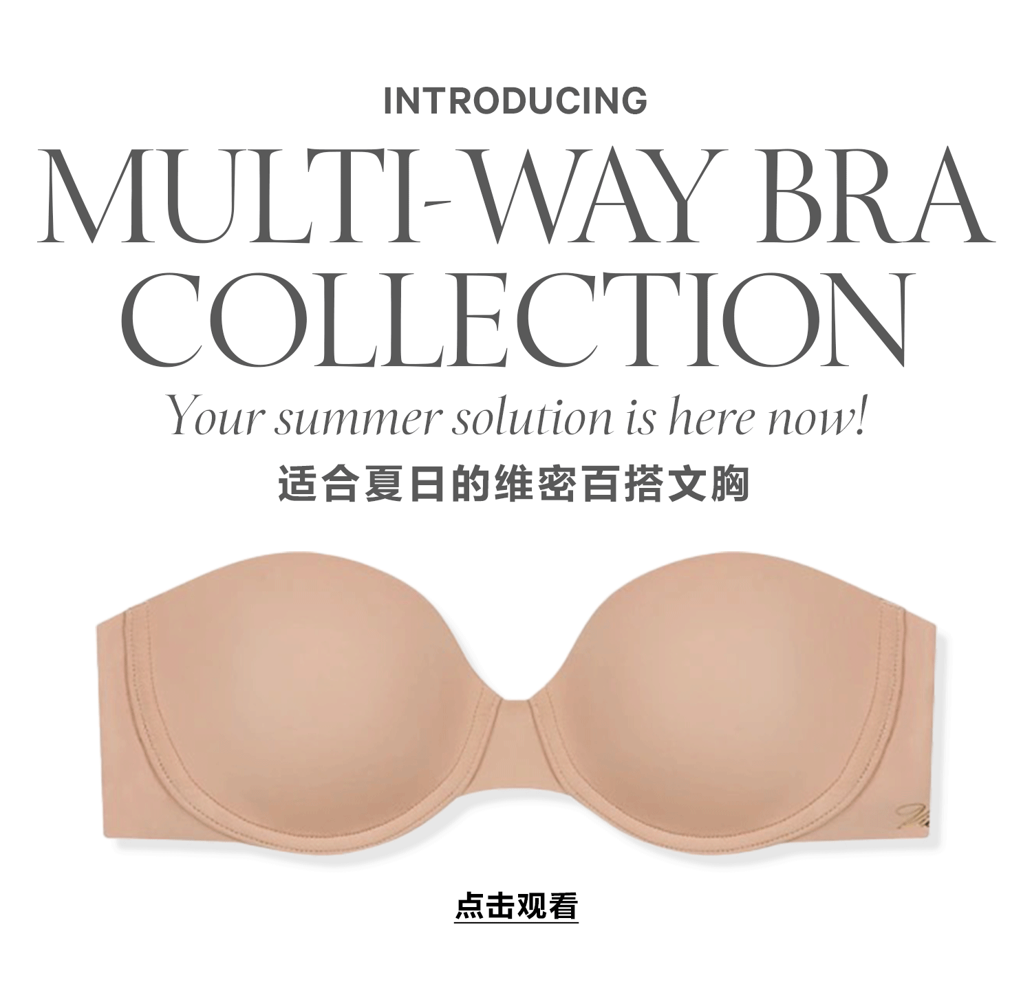 Summer Solution（图ZMzg4MjY2MzQ4） - 宣传物料 - 站酷设计师ZXL55原创素材 - 站酷ZCOOL