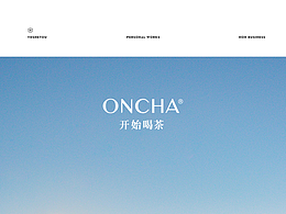 公众号设计合集丨视觉精选产品篇